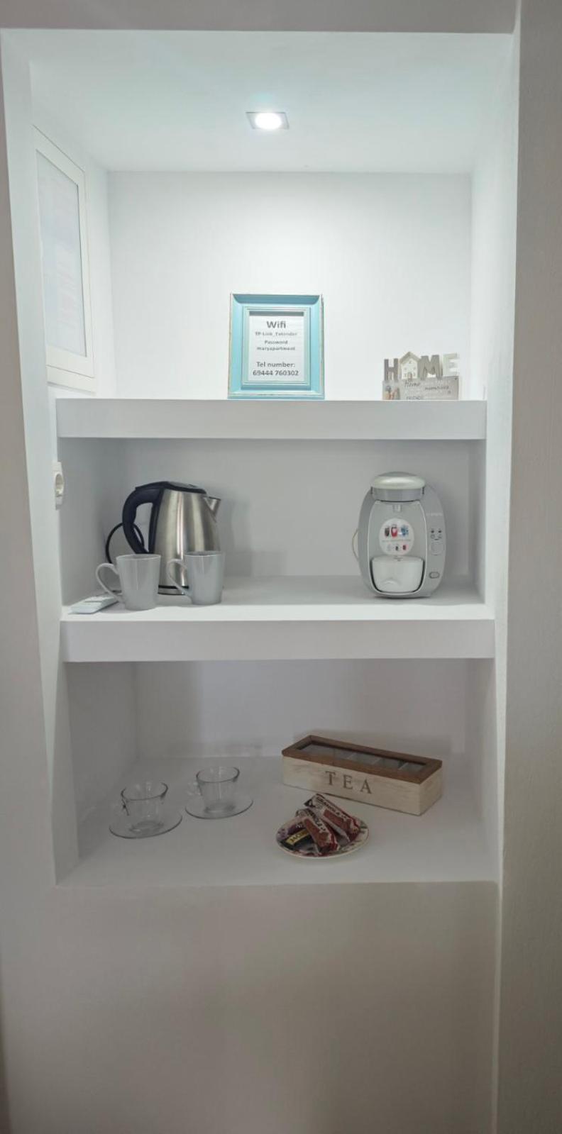 Mary'S Cozy Apartment Alexandroupoli Eksteriør billede